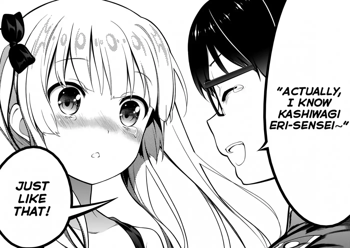 Saenai Kanojo (Heroine) no Sodatekata Chapter 16 31